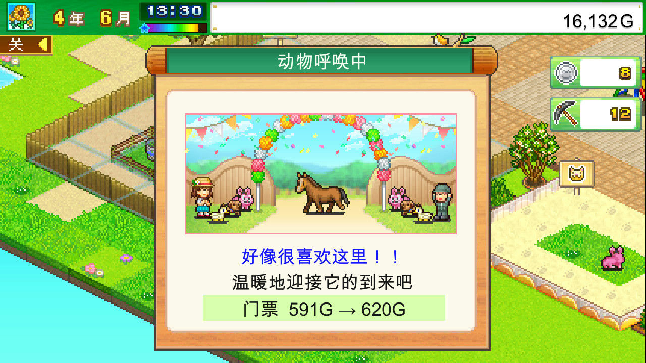 06.jpg