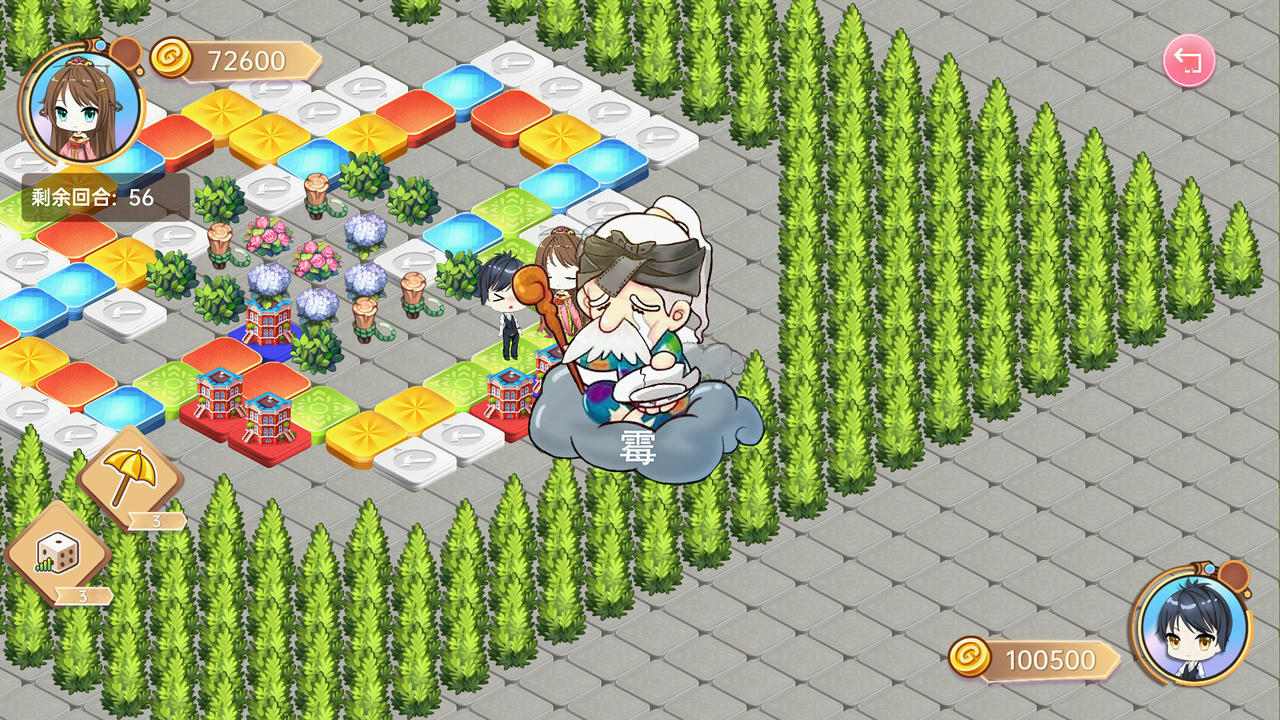 大富翁少女 Rich Girls Build.9425119+全DLC 免安装中文版[1.6GB]【B2217】