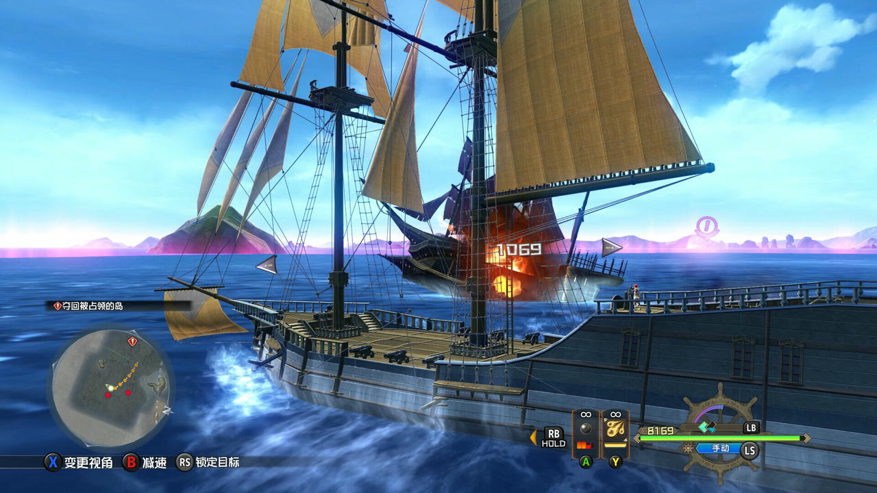 伊苏10：北境历险 Ys X Nordics v2.00 免安装中文版[12.65GB]【B4285】