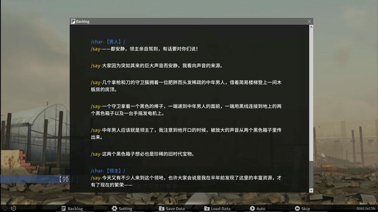 下潜症 Diving Disorder 免安装中文版[1.2GB]【B2356】