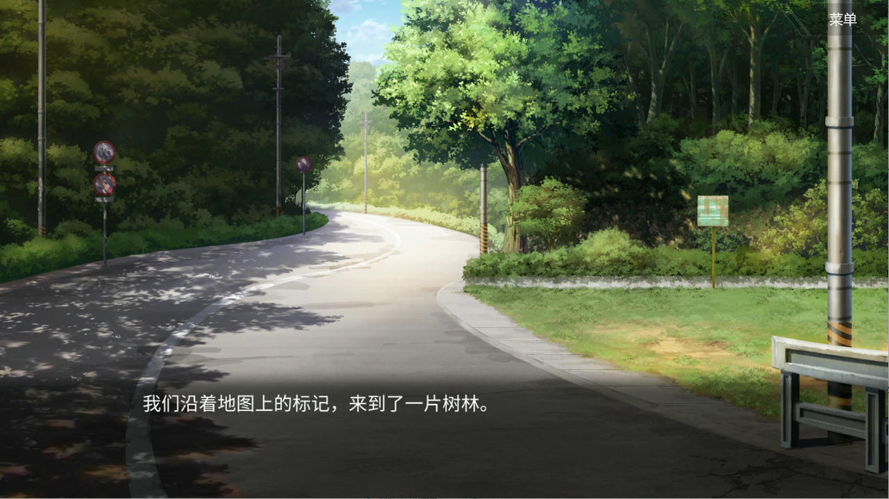 幻觉 Hallucination 免安装中文版[2.11GB]【B3011】