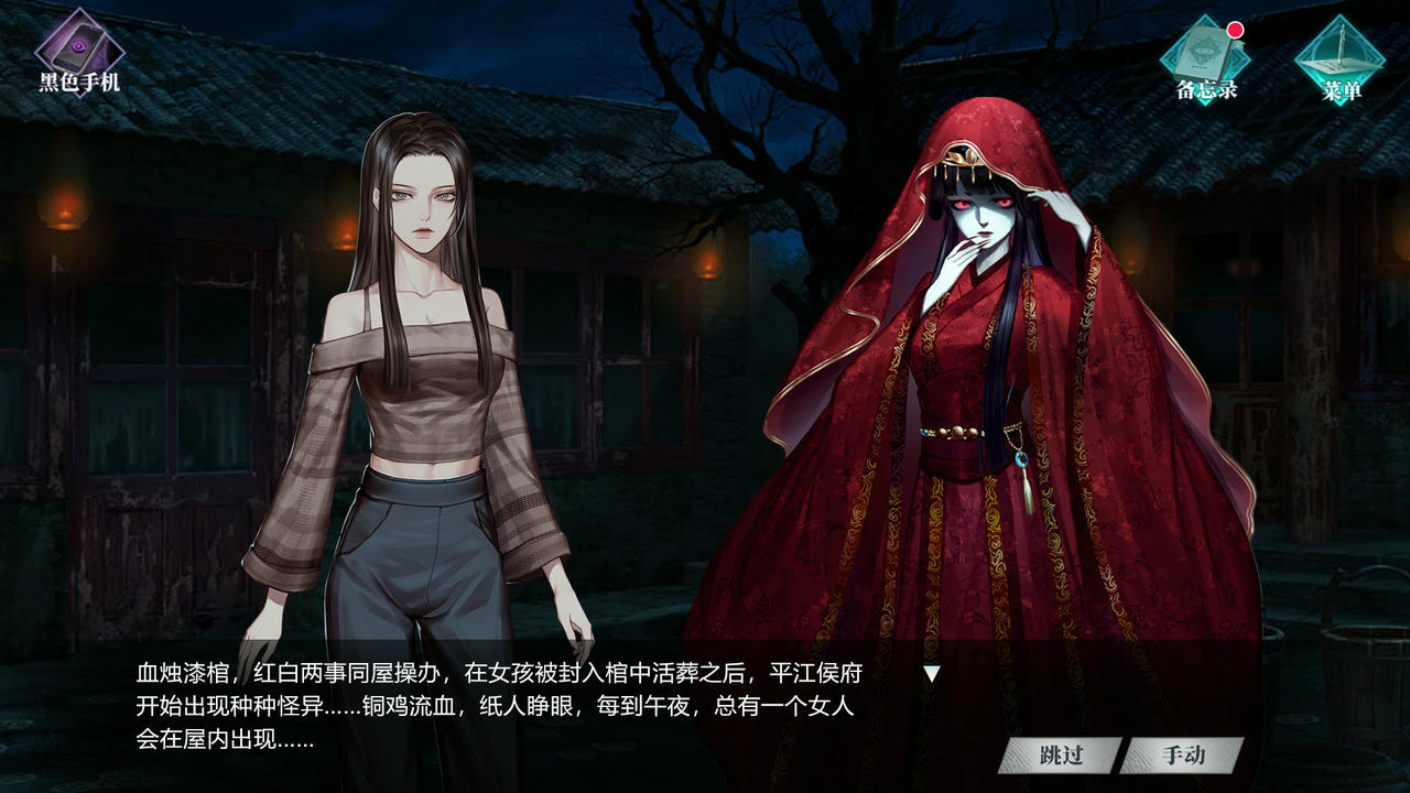 我有一座冒险屋 I have an adventure house v1.1.2.20220323-中文语音 免安装中文版[582MB]【B4774】