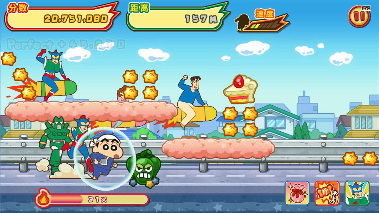 蜡笔小新 风起云涌! 火焰的春日部快腿侠!! CRAYON SHINCHAN The Storm Called! FLAMING KASUKABE RUNNER!! Build.9589647-1.0.0 免安装中文版[2.64GB]【B3493】