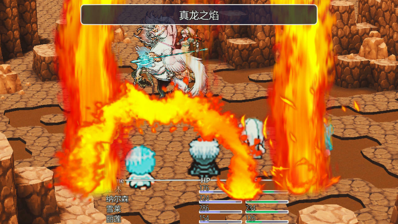 最后的大法师：光明之旅 Last Archmage Journey of Light 免安装中文版[2.27GB]【B3827】