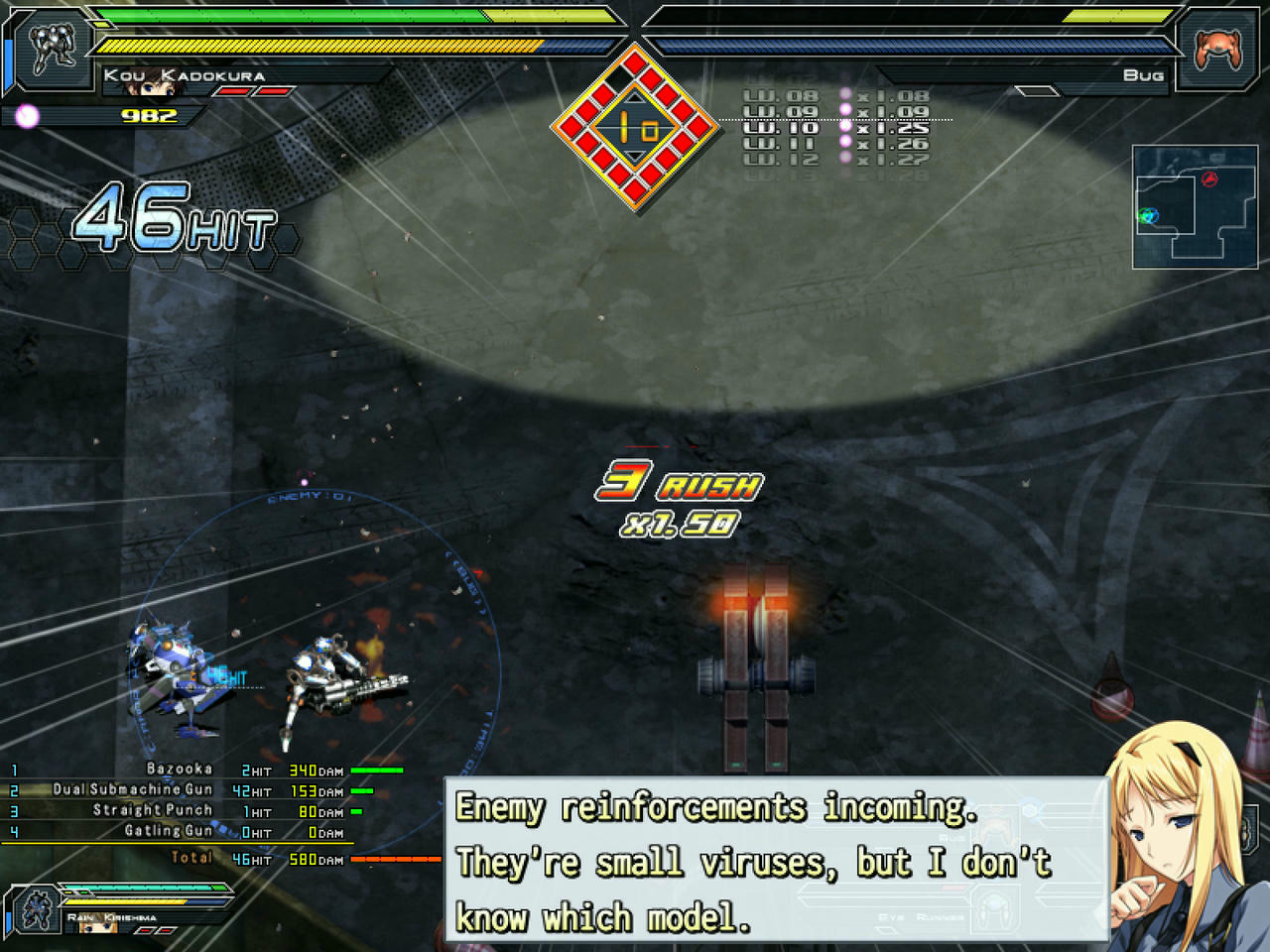巴德尔之空 Baldr Sky 免安装中文版[7.65GB]【B3813】