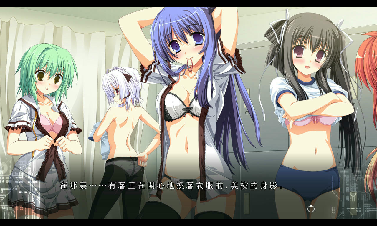 神代乐章 FA 冠音合奏 Fortissimo FA Akkord：Nachsten Phase 免安装绿色版[4.11GB]【B3816】