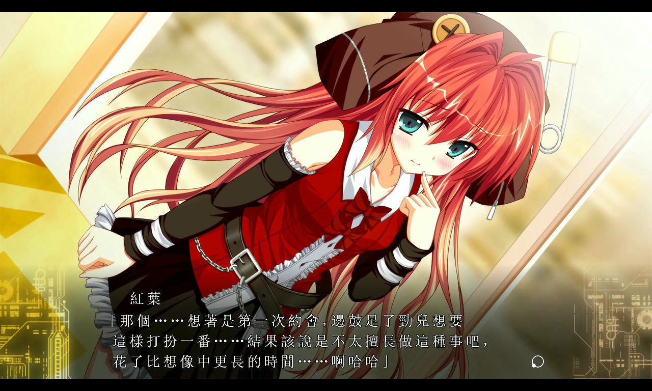 神代乐章 FA 冠音合奏 Fortissimo FA Akkord：Nachsten Phase 免安装绿色版[4.11GB]【B3816】