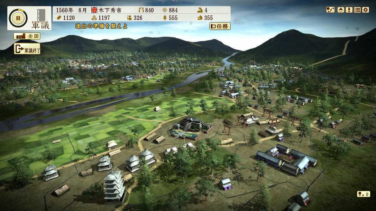 信长之野望・创造：战国立志传 Nobunaga's Ambition：Sphere of Influence - Ascension 免安装中文版[10.3GB]【B3658】