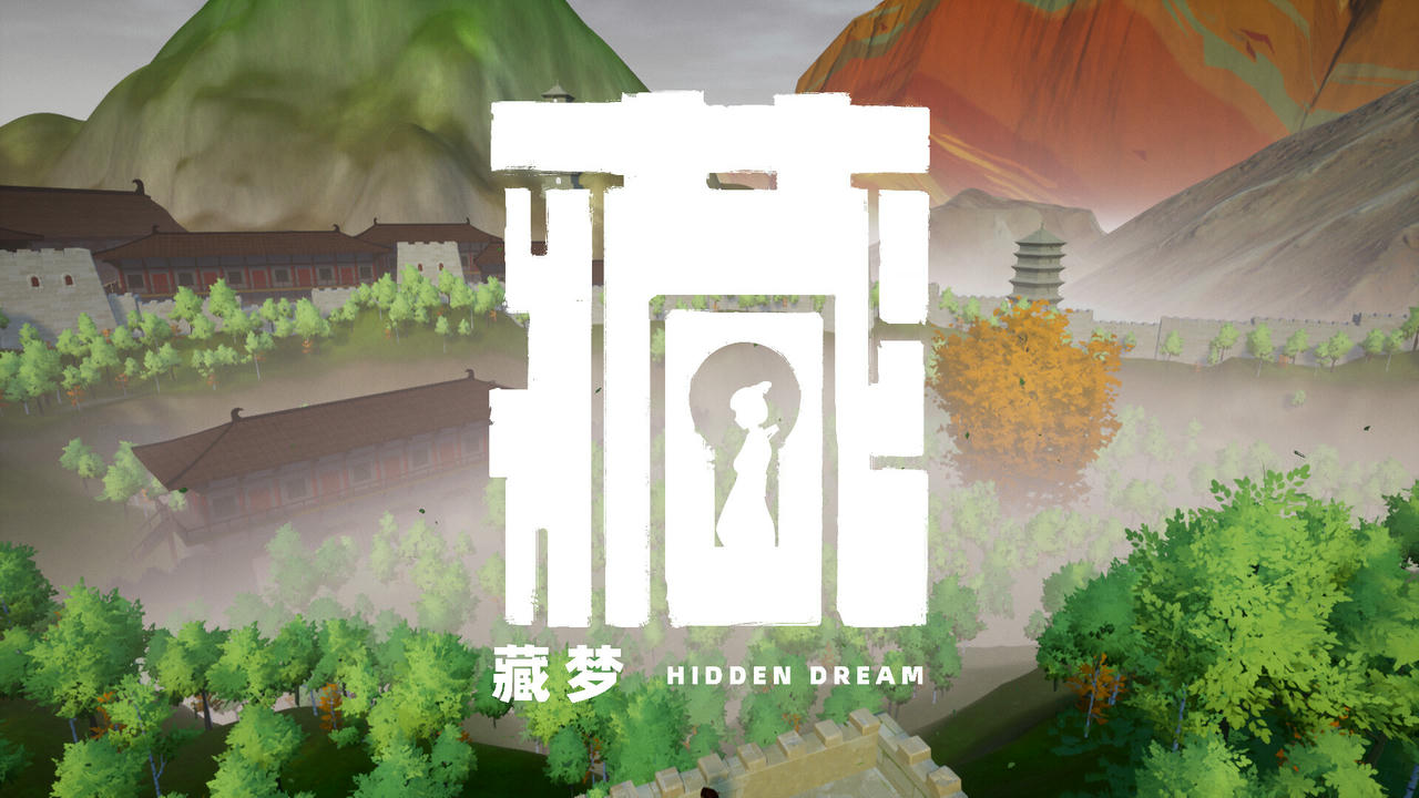 藏梦 Hidden Dream Build.9366509 免安装中文版[9.83GB]【B3688】