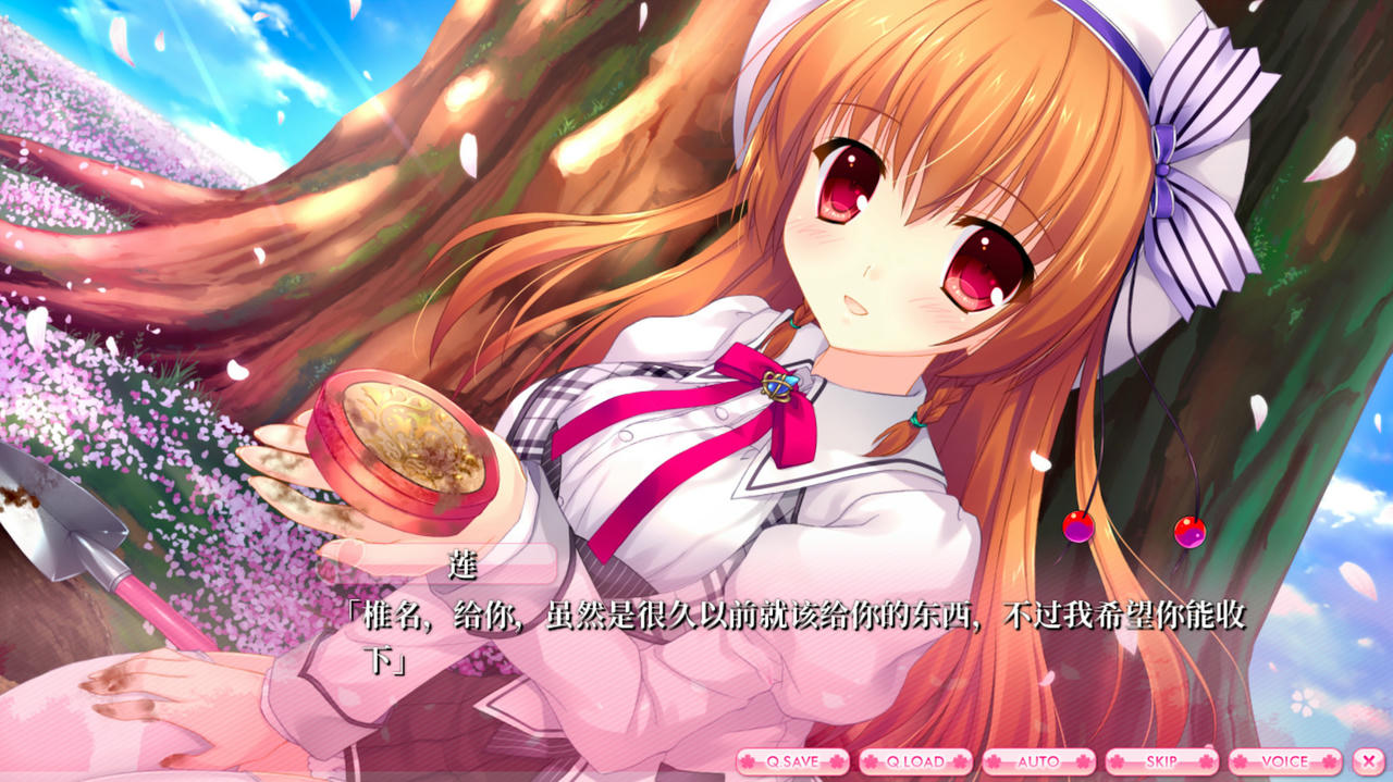爱丽娅的明日盛典！ Alia's Carnival! v2.01+整合全部DLC 免安装中文豪华版[5.06GB]【B3678】