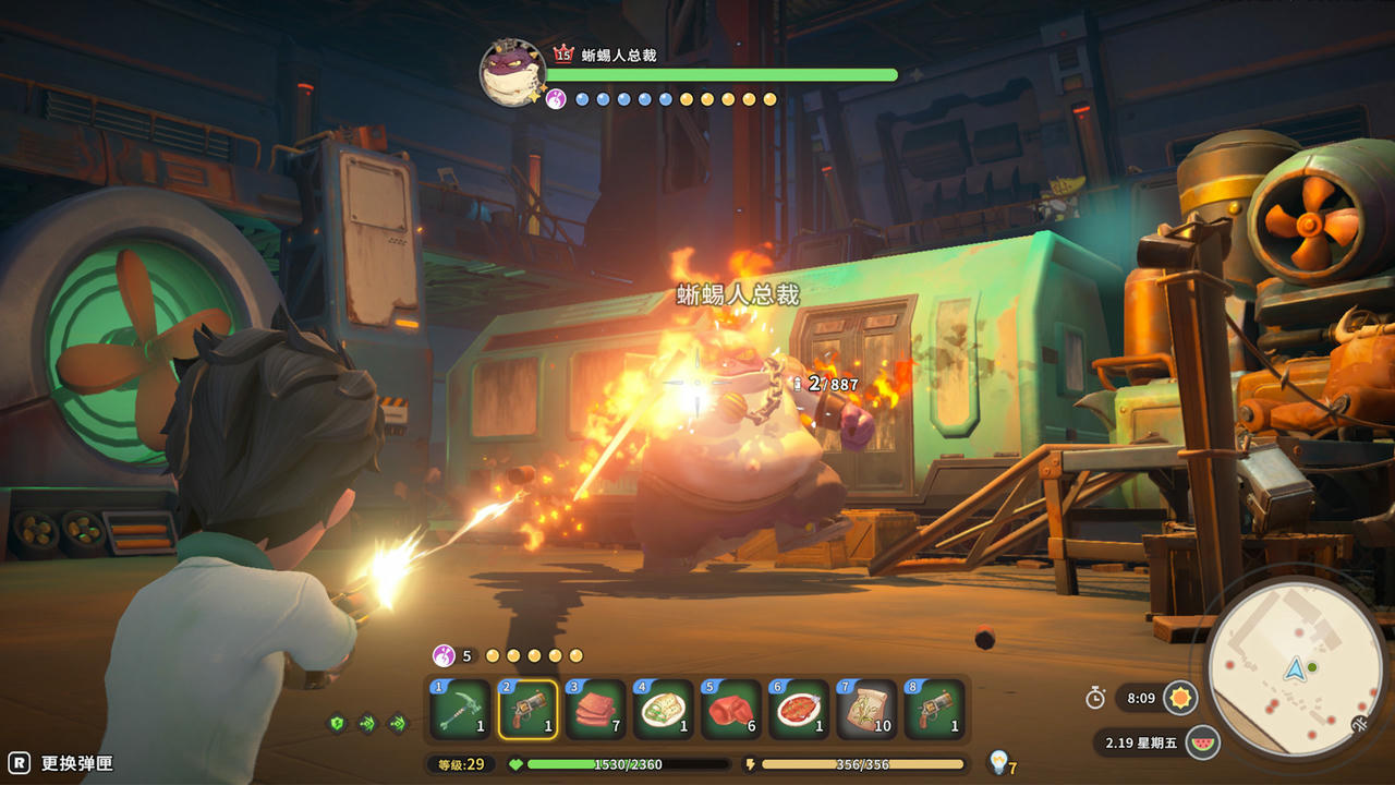 沙石镇时光 My Time at Sandrock Build.7792391-Alpha 0.4.20146.bade7642 免安装中文版[10.6GB]【B3673】
