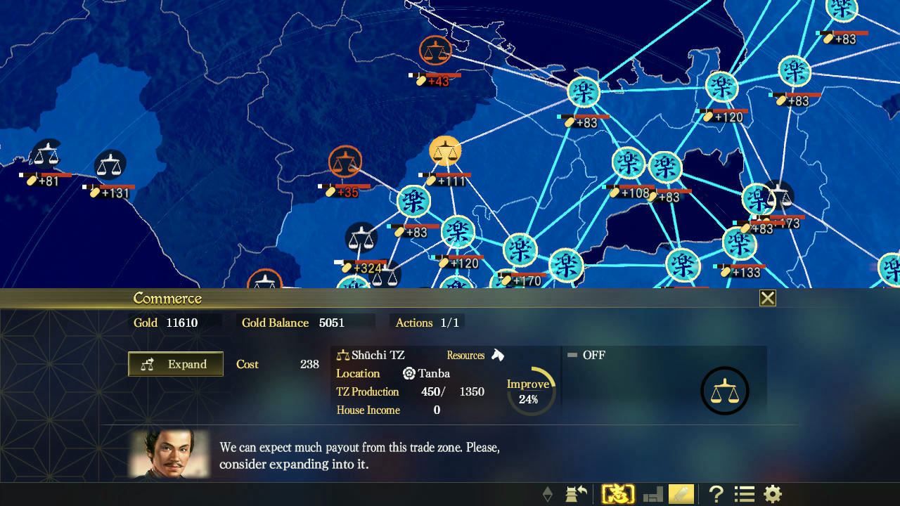 信长之野望：大志威力加强版 Nobunaga's Ambition：Taishi 免安装中文版[36.7GB]【B3758】