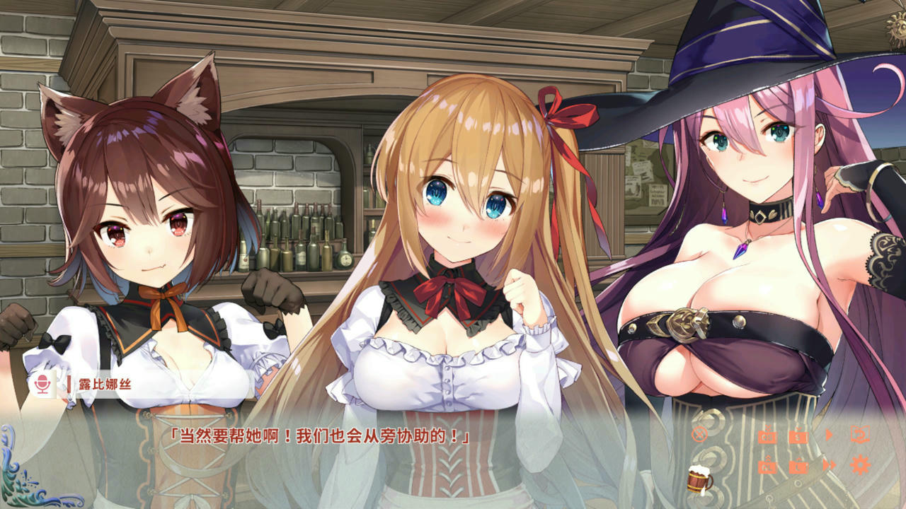异世界酒场的六重奏 Fantasy Tavn Sextet 第二章+第三章最终回 Fantasy Tavern Sextet 免安装中文版[2.33GB]【B3873】