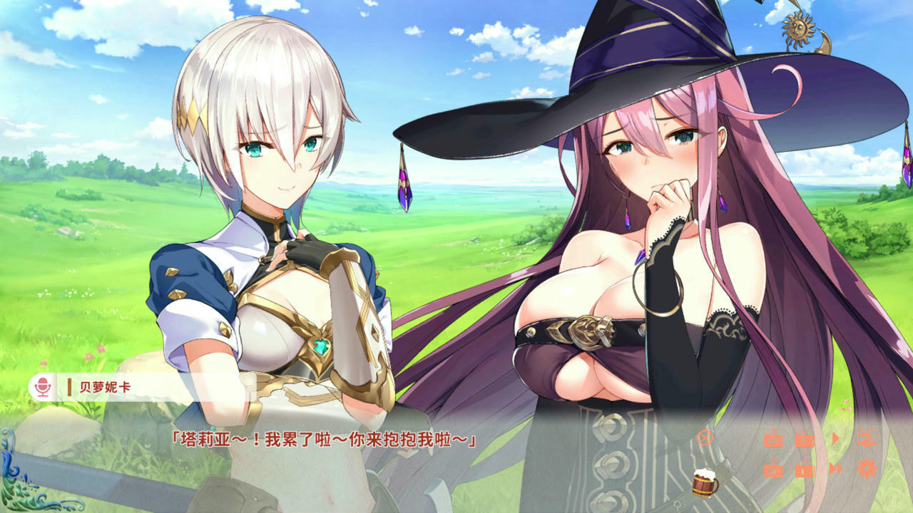 异世界酒场的六重奏 Fantasy Tavn Sextet 第二章+第三章最终回 Fantasy Tavern Sextet 免安装中文版[2.33GB]【B3873】