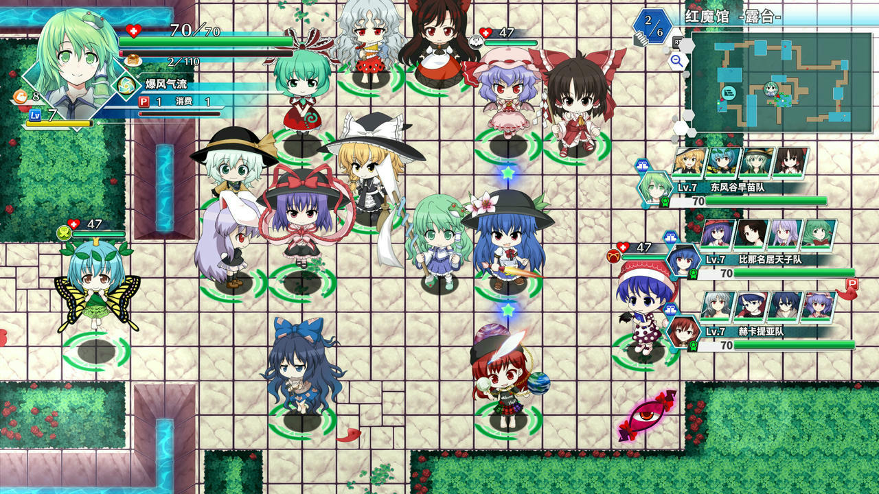 不可思议的幻想乡：幻想莲花迷宫R Touhou Genso Wanderer：Lotus Labyrinth R 整合全部DLC 免安装中文限定特典版[11GB]【B3703】
