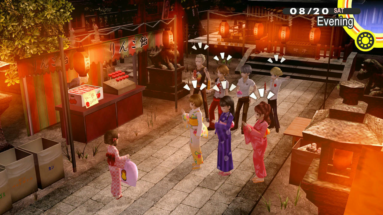 女神异闻录4：黄金版 Persona 4 Golden 免安装中文版[12GB]【B3714】