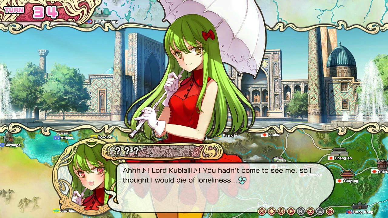 英雄戦姫：天狐 Eiyu*Senki：The World Conquest 威力加强版+增强修复HF 免安装中文版[4.68GB]【B3883】