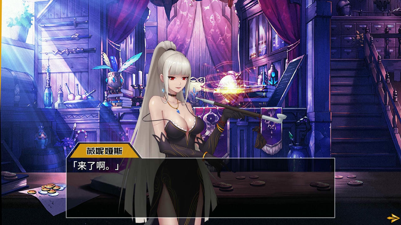 列传：革新战争 The Legend of Innovation Warfare v1.2.9.20220201 免安装中文版[10.3GB]【B4889】
