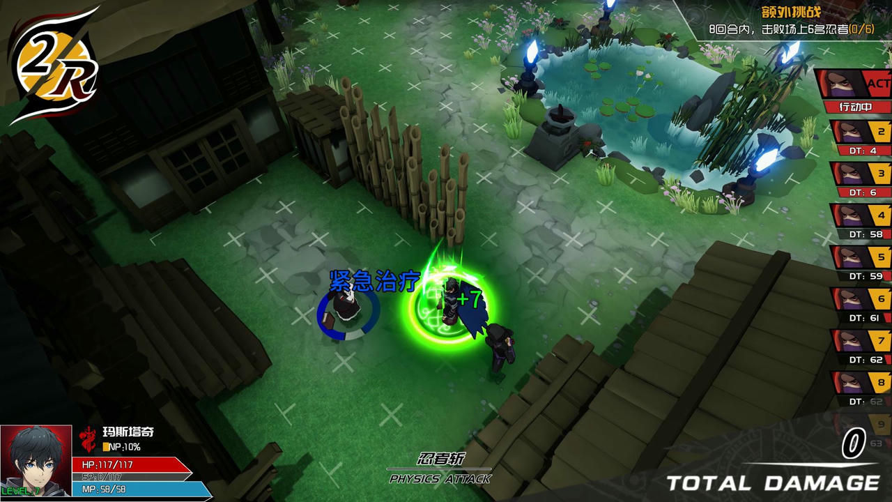 列传：革新战争 The Legend of Innovation Warfare v1.2.9.20220201 免安装中文版[10.3GB]【B4889】