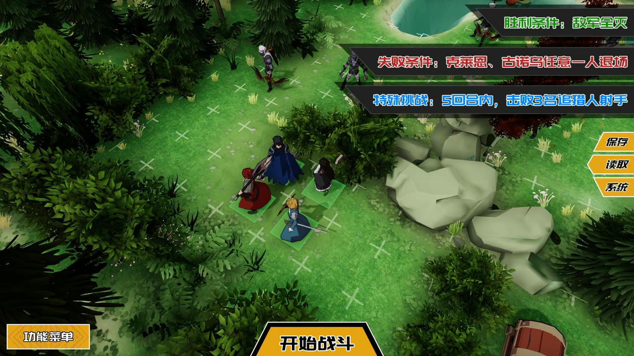 列传：革新战争 The Legend of Innovation Warfare v1.2.9.20220201 免安装中文版[10.3GB]【B4889】