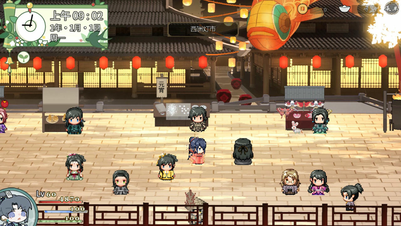 欺神弄鬼 Build.17913185.20250330 免安装中文版[2.61GB]【B4909】