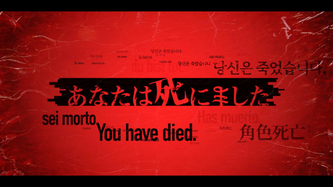 终结降临 Death Come True v20210423 免安装中文版[5.27GB]【B4989】
