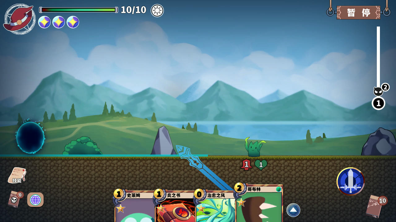 尘埃见闻录 Build.8019262.20220114 免安装中文版[594MB]【B5002】