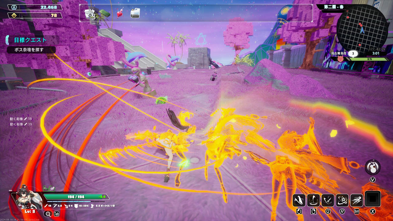 无尽爱丽丝 Endless Alice Build.18107163.v0.0.15.20250418 免安装中文版[5.68GB]【B4990】