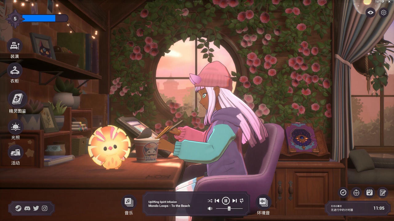 精神城市：洛菲会议 Spirit City Lofi Sessions 灵魂之城：白噪音 v1.8.0.20250327+集成温馨厨房DLC 免安装中文版[2.50GB]【B5141】