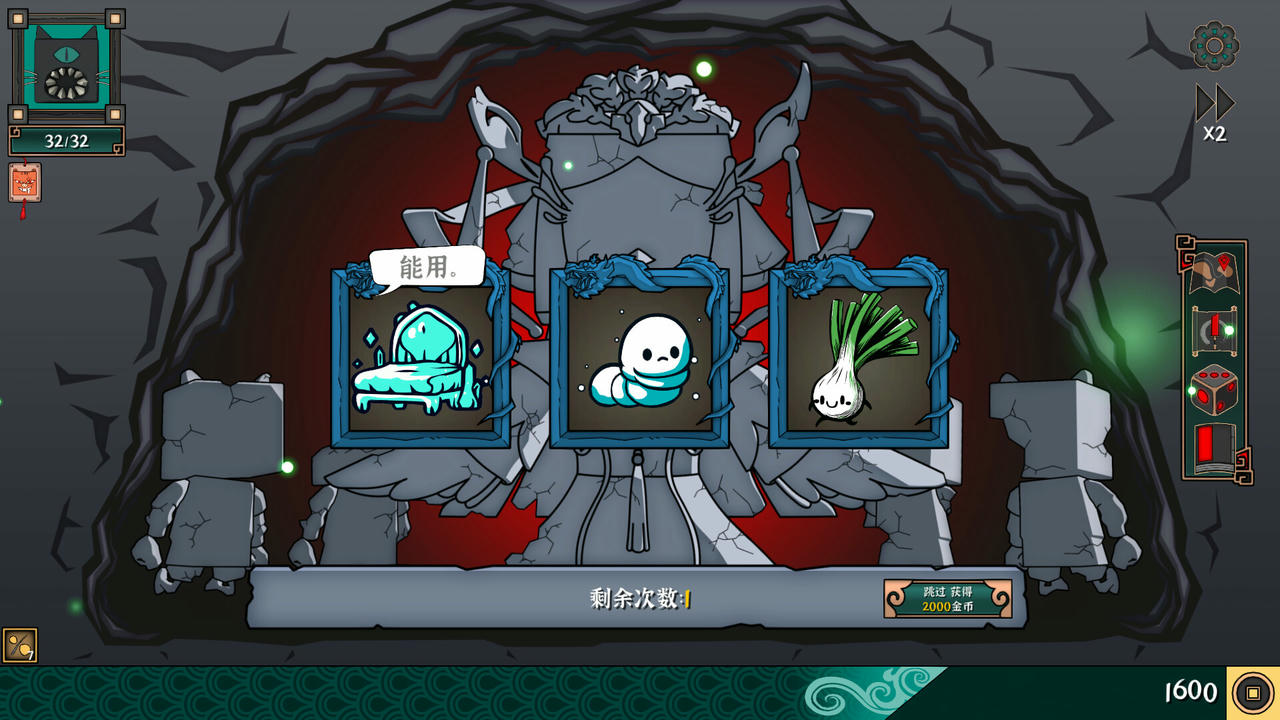 大比斗传说 Ultimate Hero Build.18278602.20250430-武道轮回-筹谋九局 免安装中文版[1.2GB]【B5158】