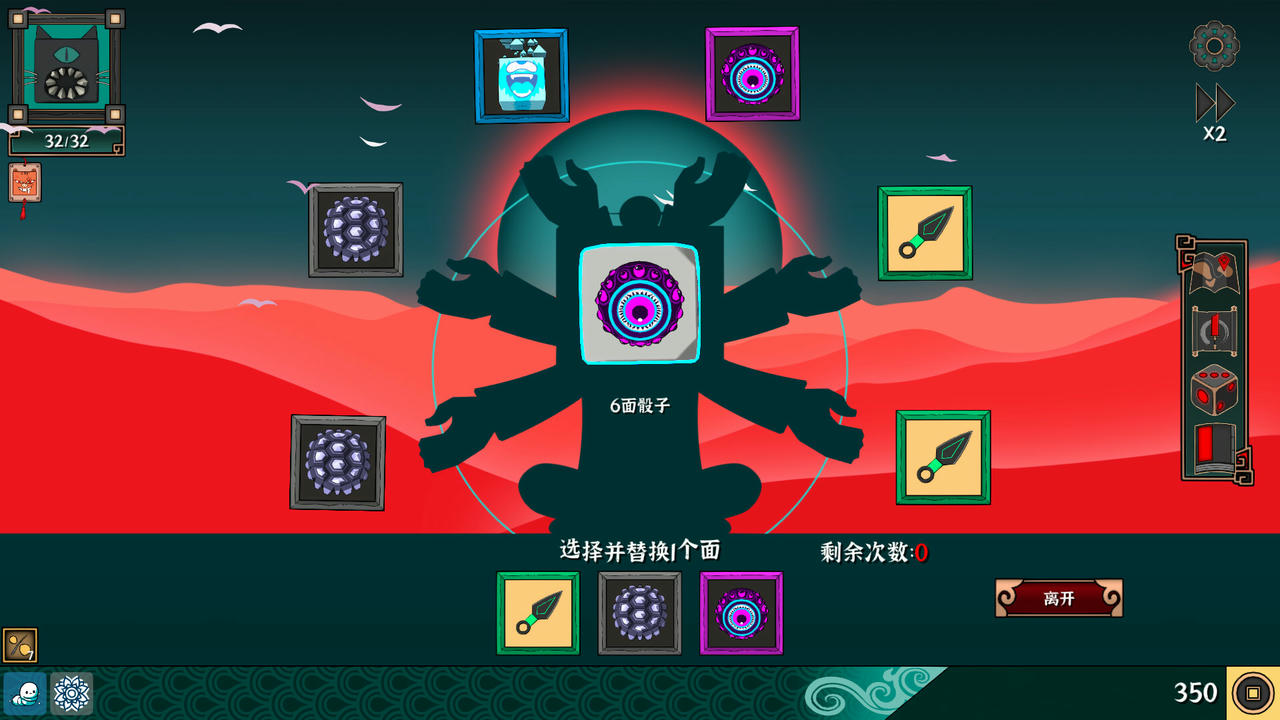 大比斗传说 Ultimate Hero Build.18278602.20250430-武道轮回-筹谋九局 免安装中文版[1.2GB]【B5158】