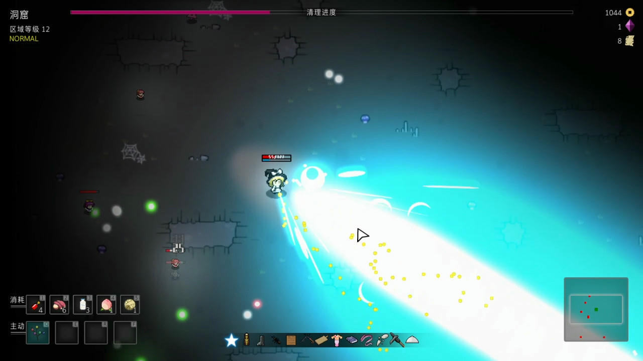 东方夜光幻梦 Touhou Endless Dream v20201017 免安装中文版[560MB]【B5011】