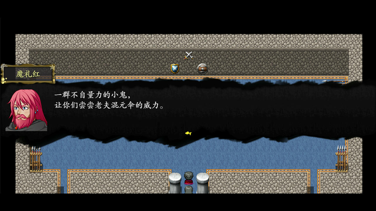 封神榜2022 Build.7959655.20220107+攻略 免安装中文版[1.34GB]【B5014】