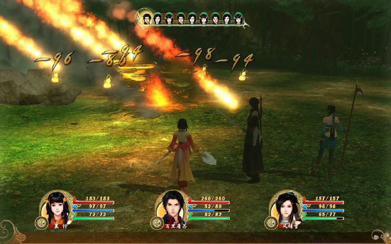 古剑奇谭1：琴心剑魄今何在 v1.1.8.5.20181013 免安装中文版[9.15GB]【B5019】