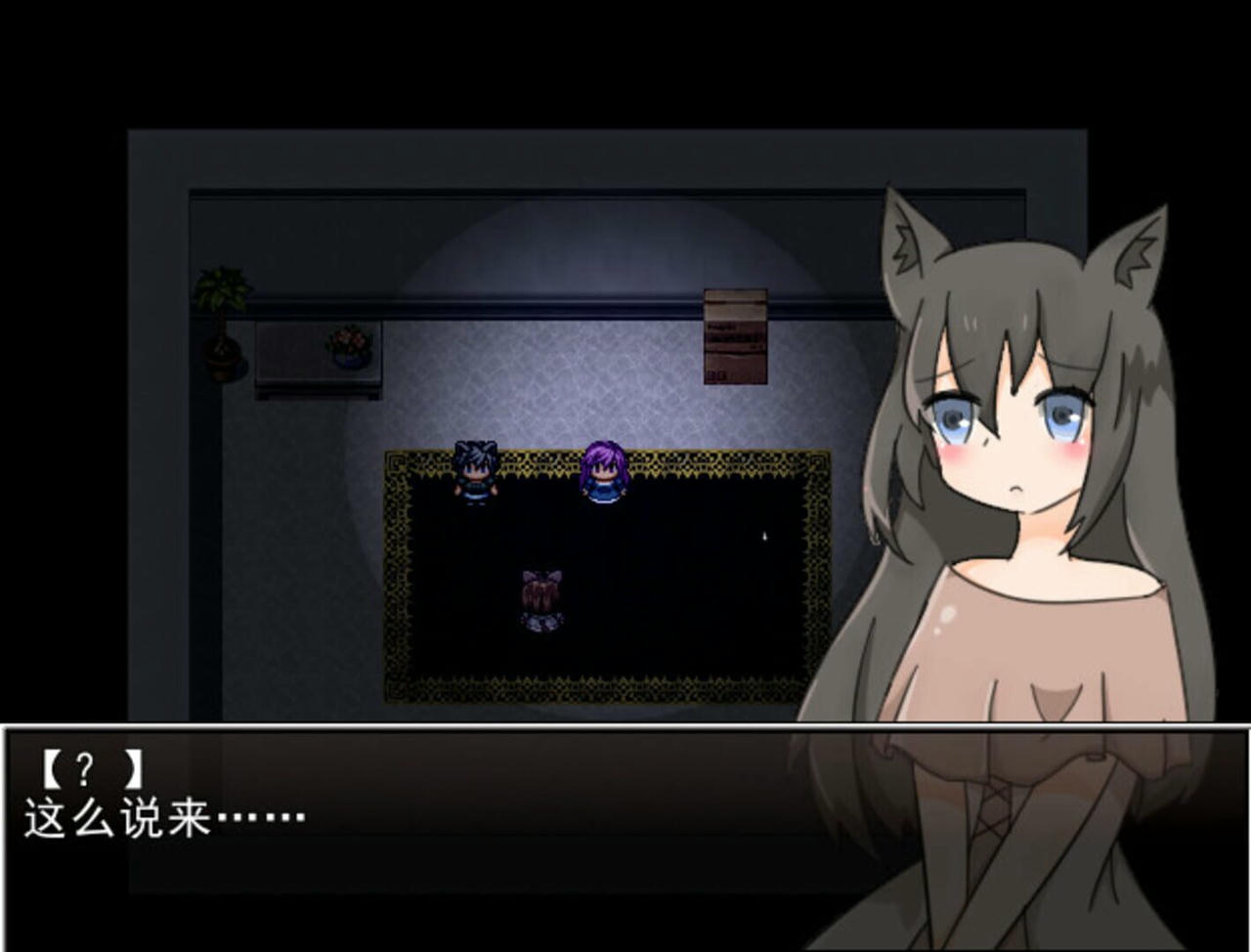 告死天使之言 Death Angel v1.07.20190816 免安装中文版[83.1MB]【B5018】