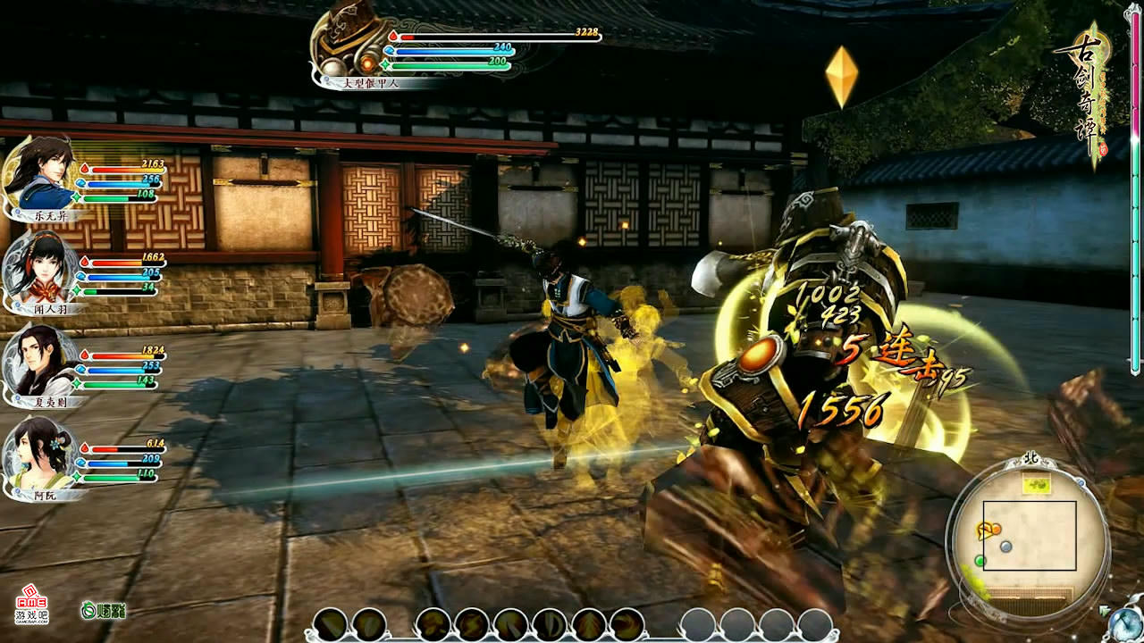 古剑奇谭2：永夜初晗凝碧天 v1.5.2.0.26634.20211125 免安装中文版[6.26GB]【B5020】
