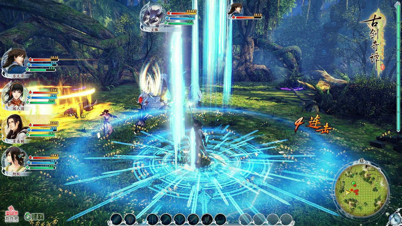 古剑奇谭2：永夜初晗凝碧天 v1.5.2.0.26634.20211125 免安装中文版[6.26GB]【B5020】