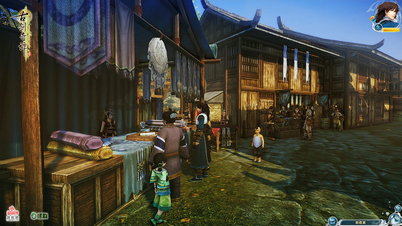 古剑奇谭2：永夜初晗凝碧天 v1.5.2.0.26634.20211125 免安装中文版[6.26GB]【B5020】