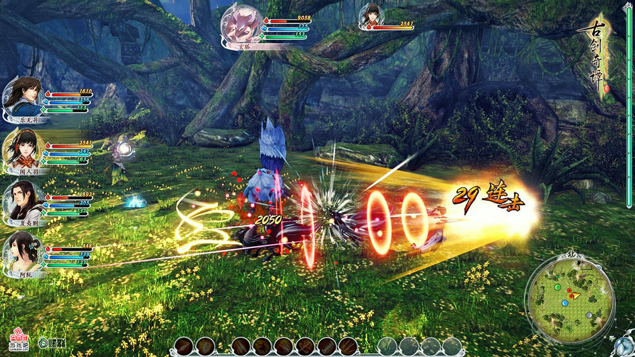 古剑奇谭2：永夜初晗凝碧天 v1.5.2.0.26634.20211125 免安装中文版[6.26GB]【B5020】