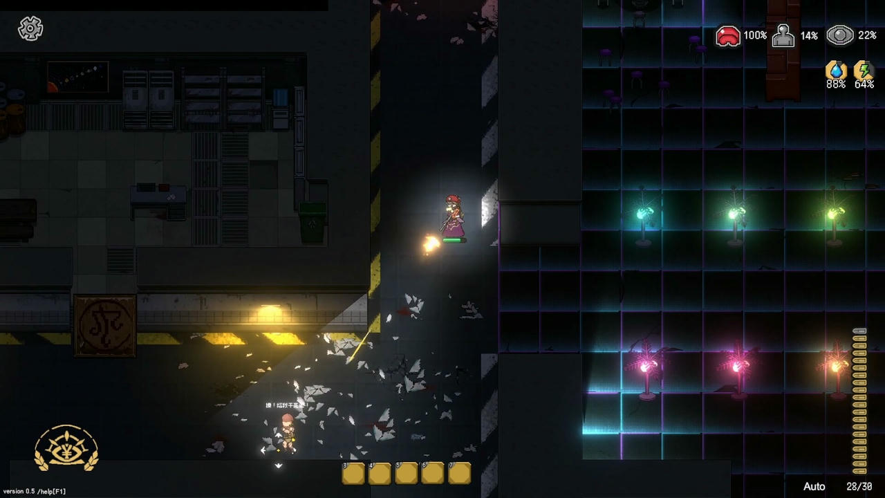 不可撤离区 No Escape from Madness Build.18354152.v1.8.1.20250507 免安装中文版[2.26GB]【B5086】