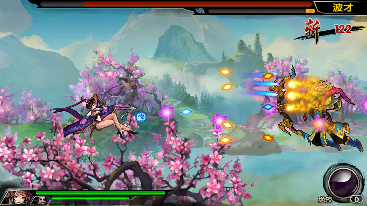 三国志赤壁篇 Build.7807083.20220118+中文语音 免安装中文版[1.14GB]【B5056】