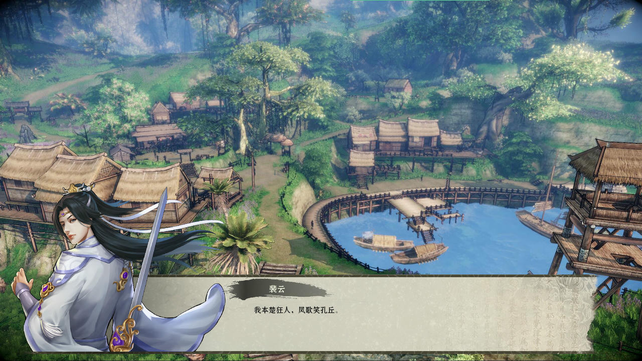 武林志：再战紫禁城 Wushu Chronicles Build.7741734.v3.0.20211209-回馈版本 免安装中文版[8.75GB]【B5064】