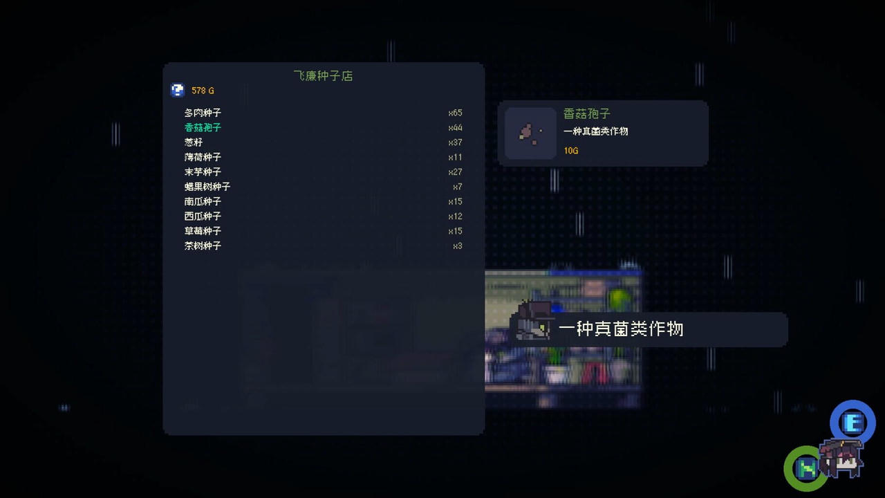 多洛可小镇 Doloc Town Build.61925598.20250508-像素荒原-废土牧歌 免安装中文版[1.03GB]【B5095】
