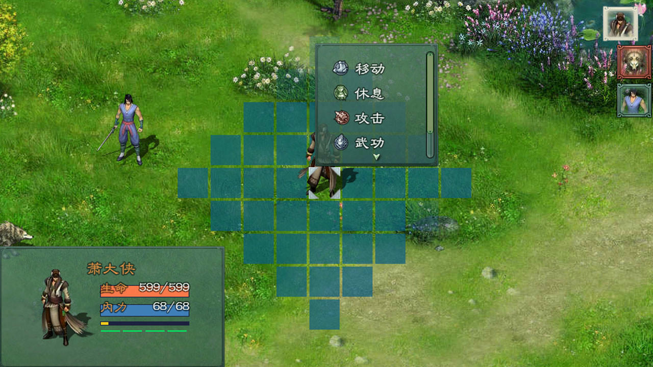 仙绣剑缘录 Sword Build.7616526.20211030 免安装中文版[2.18GB]【B5068】