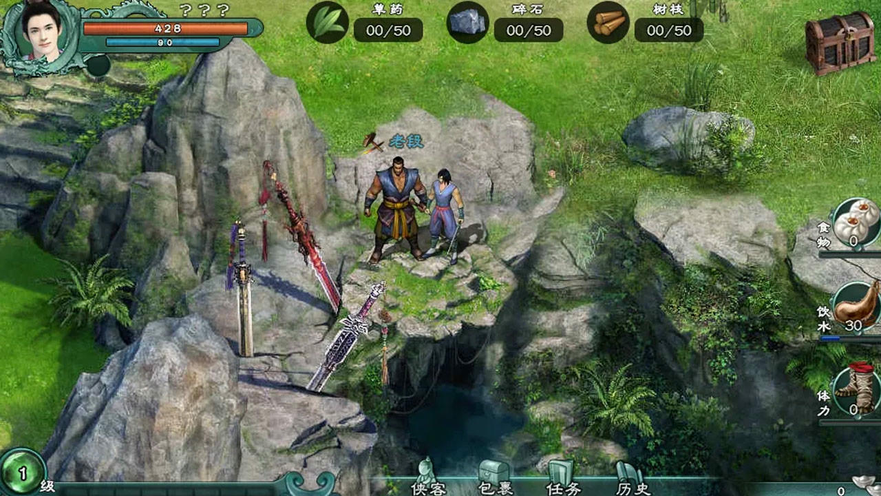 仙绣剑缘录 Sword Build.7616526.20211030 免安装中文版[2.18GB]【B5068】