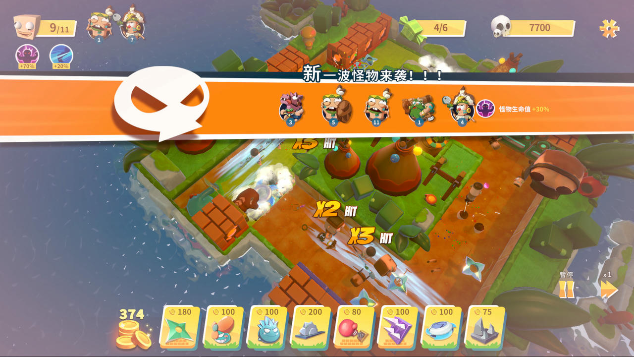 糖果灾难：机关塔防 Candy Disaster v2.0.0.20211116 免安装中文正式版[1.04GB]【B5060】