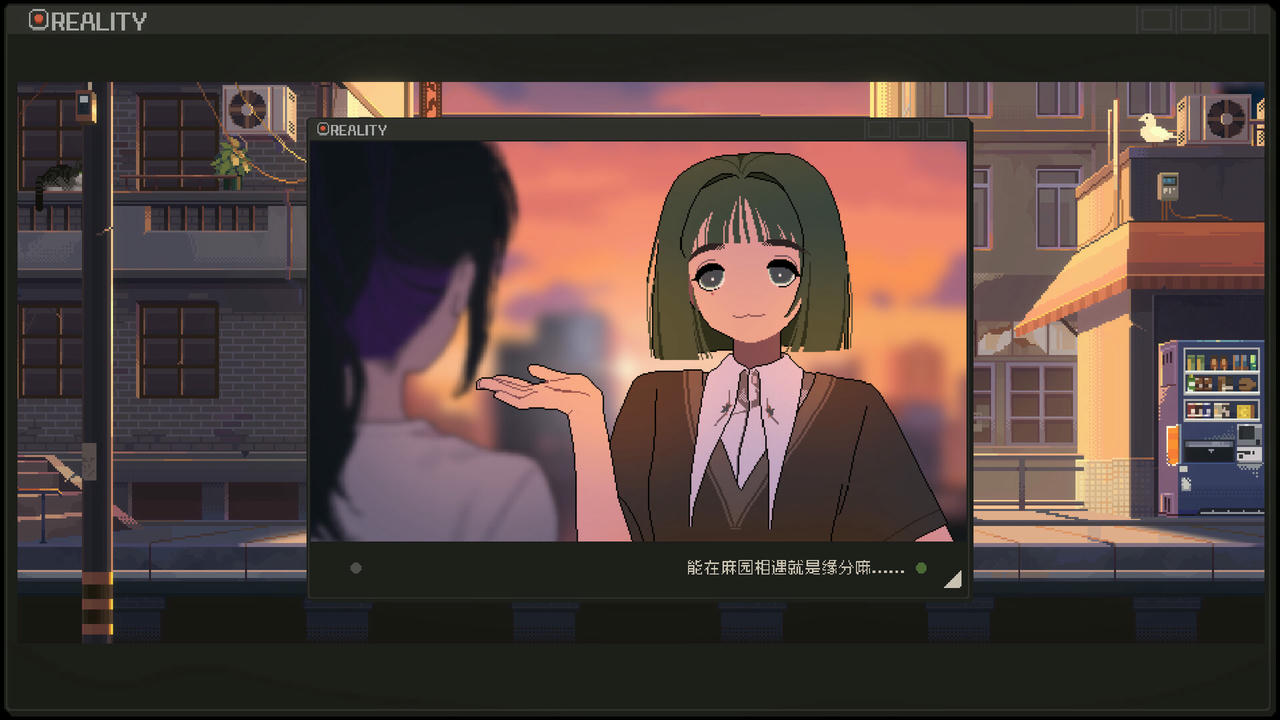 S4U：都市朋克2011与爱的重拳 S4U：Citypunk 2011 and Love Punch v1.5.23.Build.18068260.20250512 免安装中文版[2.28GB]【B5232】