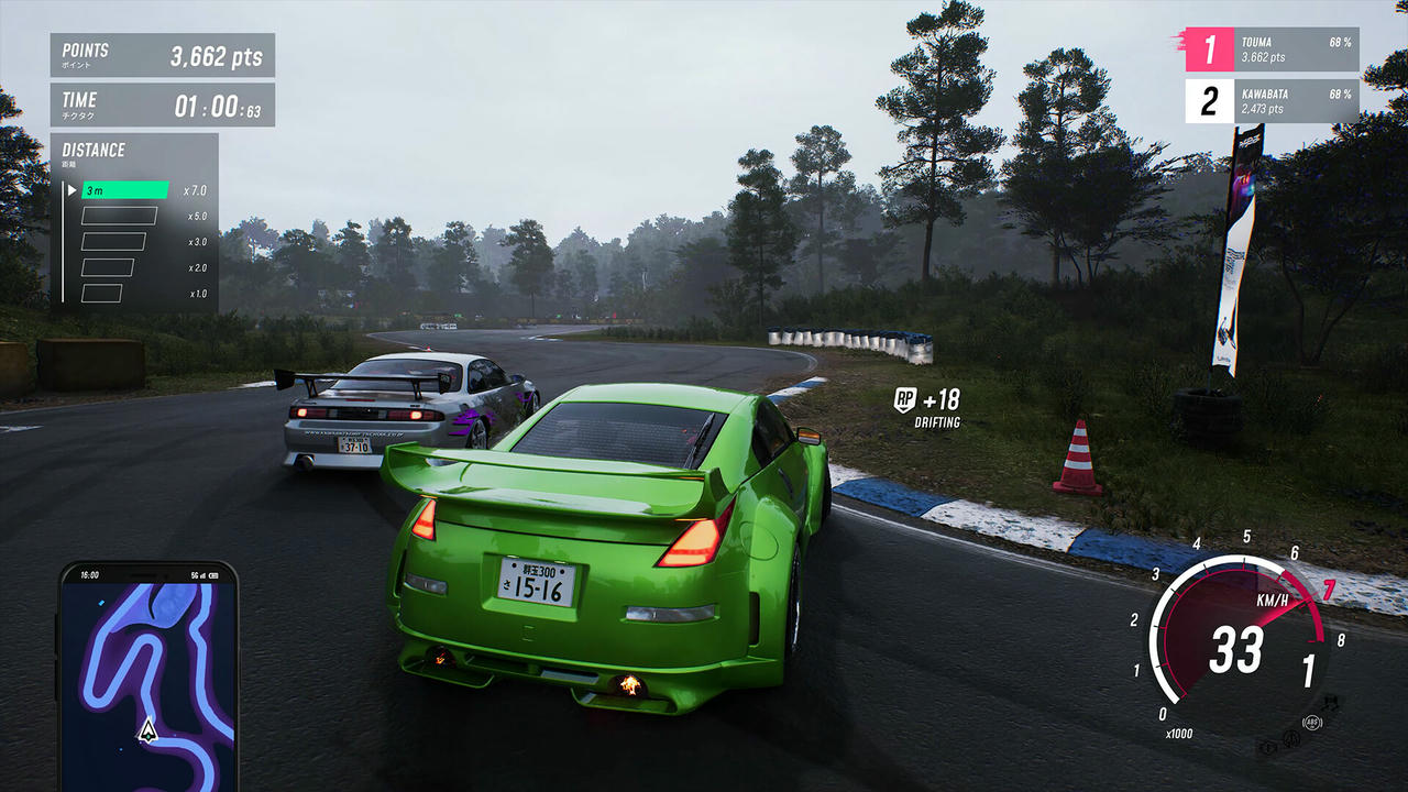 JDM：漂移大师 JDM：Japanese Drift Master V1.1.60.1.Build.18838440.20250613-夜行者道-轮胎印记+全DLC 免安装中文版[20.3GB]【B5412】