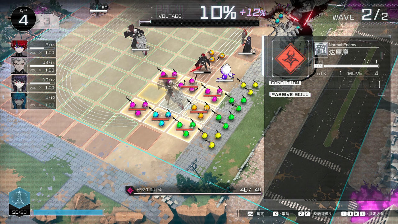 百日战纪：最终防卫学园 The Hundred Line：Last Defense Academy Build.18639537.20250601+预购特典+全DLC-支持手柄 免安装豪华中文版[31.5GB]【B5440】