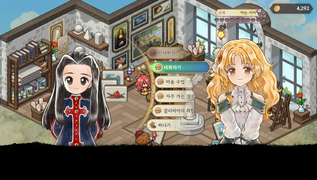 美少女梦工场：预言之子 Princess Maker：Children of Revelation v0.7.7.Build.19129748.20250708+全DLC 免安装豪华中文版[1.03GB]【B5548】